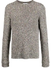 HELMUT LANG CASHMERE-WOOL BLEND SPECKLED-RIBBED KNIT JUMPER