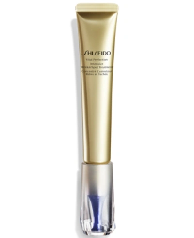 SHISEIDO VITAL PERFECTION INTENSIVE WRINKLESPOT TREATMENT, 0.7 OZ.