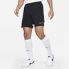 Nike Men's Dri-fit Academy Knit Soccer Shorts In Black