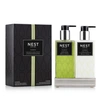 NEST NEW YORK BAMBOO LIQUID SOAP & AND HAND LOTION SET
