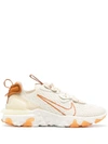Nike Beige & Orange React Vision Sneakers In Neutrals