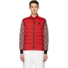 MONCLER RED DOWN GORDES VEST