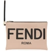 FENDI FENDI 粉色大号 FLAT 手拿包