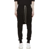 Rick Owens Drkshdw Drawstring-waist Drop-crotch Trousers In Black