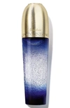 GUERLAIN ORCHIDÉE IMPÉRIALE THE MICRO-LIFT CONCENTRATE LIFTING AND FIRMING SERUM,G061605