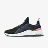 Nike Air Max Bella Tr 3 Sneakers In Black And Cyber