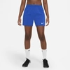 Nike Women's Vapor Flag Football Shorts In Blue
