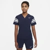 Nike Women's Vapor Flag Football Jersey (stock) In Blue