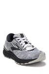 Brooks Adrenaline Gts 19 Running Shoe In 156 White/black/grey