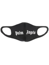 PALM ANGELS PALM ANGELS UNDERWEAR BLACK