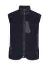 DIOR DIOR HOMME OBLIQUE REVERSIBLE SLEEVELESS BLOUSON