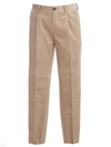 BRUNELLO CUCINELLI BRUNELLO CUCINELLI STRAIGHT LEG PANTS