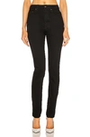Saint Laurent Wool Straight Tailored Trousers In Worn Black