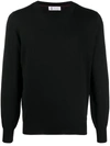 Brunello Cucinelli Fine-knit Cotton Jumper In Black