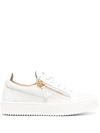 Giuseppe Zanotti Low Sneakers With Side Zip In White