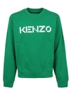 KENZO LOGO CLASSIC SWEAT,FA65SW000.4MD 56 GREEN