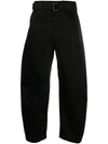 LEMAIRE HIGH-RISE LOOSE FIT TROUSERS