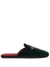 DOLCE & GABBANA CROSS-EMBELLISHED VELVET SLIPPERS