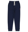 Polo Ralph Lauren Logo-embroidered Drawstring Track Pants In Blue