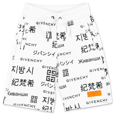 Givenchy Kids' Bottoms In Bianco