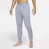 Nike Yoga Dri-fit Men's Pants In Indigo Haze,world Indigo