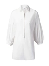 AKRIS PUNTO POPLIN FULL-SLEEVE TUNIC BLOUSE,400013023453