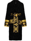 Versace I Love Baroque Cotton Robe In Black ,yellow