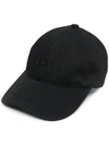 Apc Logo-embroidered Cotton-blend Canvas Baseball Cap In Black