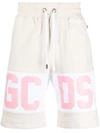 Gcds Colour-block Logo Track Shorts In Beige