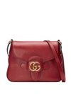 GUCCI DOUBLE G SMALL MESSENGER BAG