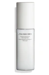 Shiseido Men Energizing Moisturizer Extra Light Fluid, 3.4 Oz.