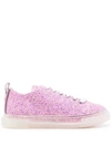 GIUSEPPE ZANOTTI GLITTERED trainers