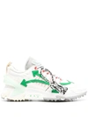 OFF-WHITE ODSY-2000 ARROW-MOTIF trainers