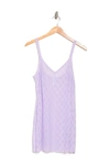B.tempt'd By Wacoal Lace Kiss Chemise In Pastel Lil