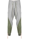 GREG LAUREN PANELLED COTTON TRACK PANTS