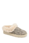Journee Collection Whisp Womens Comfy Faux Fur Lined Slide Slippers In Animal