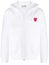 Comme Des Garçons Contrasting Heart Cotton Hoodie In White In White