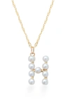 Stone And Strand Pearl Initial Pendant Necklace In Yellow Gold/ H