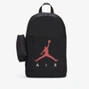 Jordan Kids' Backpack In Black