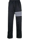 Thom Browne Ripstop Straight-leg Track Pants In Blue