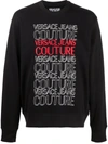 VERSACE JEANS COUTURE LOGO圆领卫衣