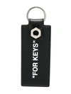 OFF-WHITE QUOTE LOGO-PRINT KEYRING