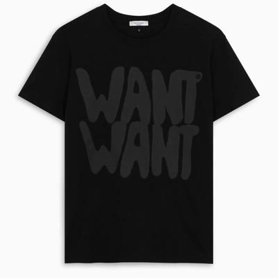 Valentino Black Want Want T-shirt