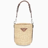 PRADA BEIGE/BROWN WOVEN BUCKET,1BE052OOO2DJD-I-PRADA-F0A5T