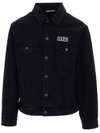 VALENTINO VALENTINO VLTN TAG DENIM JACKET