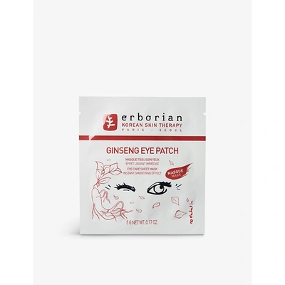 Erborian Ginseng Eye Patch 5g