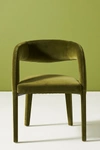 Anthropologie Velvet Hagen Dining Chair In Assorted