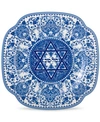 Spode Judaica 9in Plate In Blue