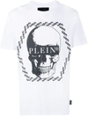 PHILIPP PLEIN 骷髅头图案圆领T恤