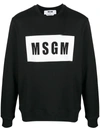 Msgm Logo-print Cotton Sweatshirt In Black